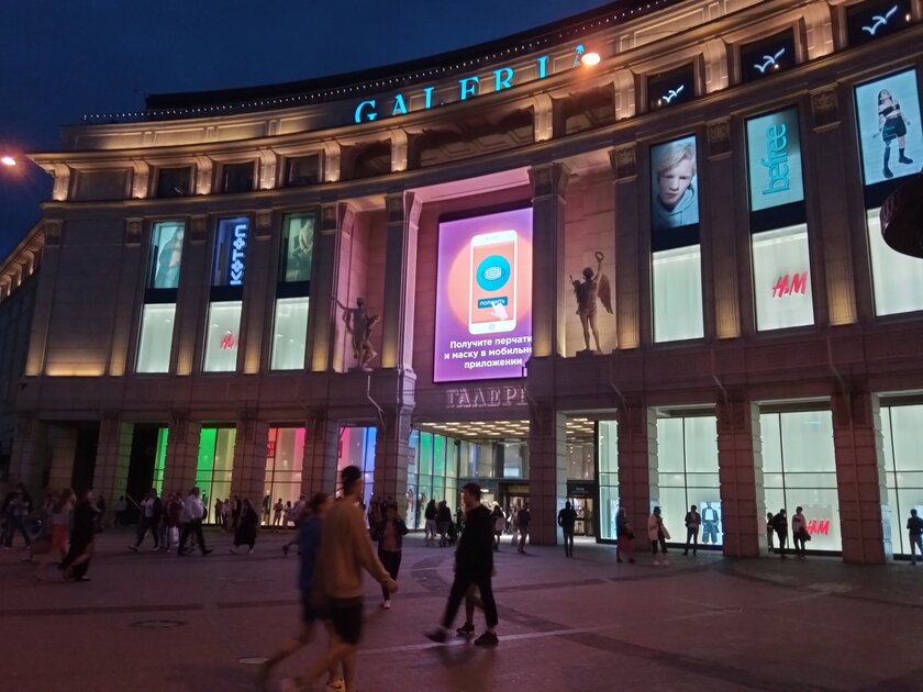 Опыт использования Xiaomi Redmi 9: большая батарея и NFC, но баги в прошивке