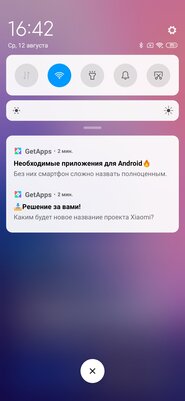 Опыт использования Xiaomi Redmi 9: большая батарея и NFC, но баги в прошивке