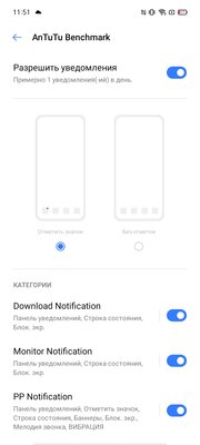 Обзор Realme C15: аккумулятор на 6000 мАч в практичном корпусе