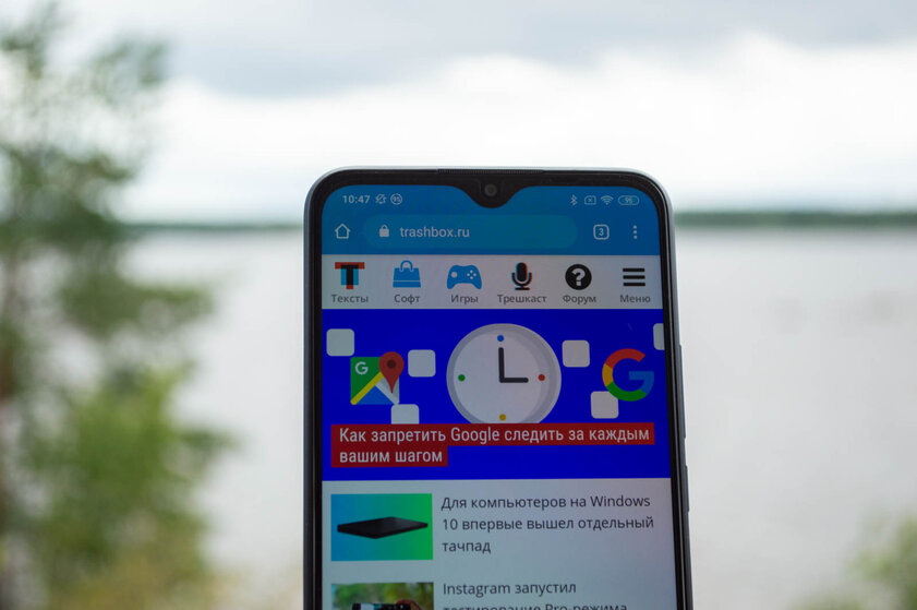 Опыт использования Xiaomi Redmi 9: большая батарея и NFC, но баги в прошивке
