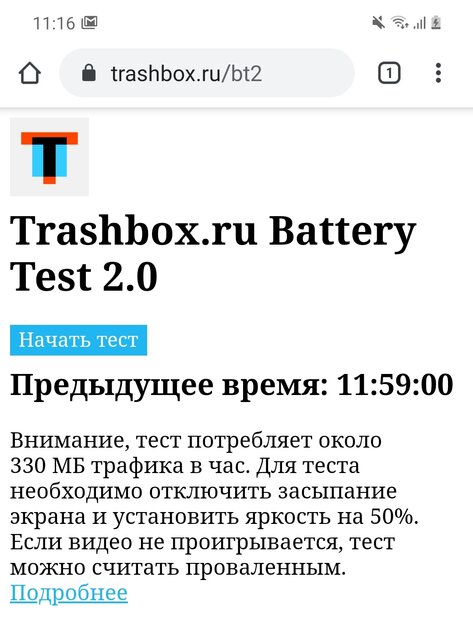 Обзор Samsung Galaxy Note20: шикарный дисплей с плоскими краями