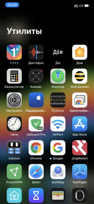 Топ-5 фишек iOS 14 и watchOS 7, из-за которых вам захочется обновиться прямо сейчас