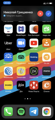 Топ-5 фишек iOS 14 и watchOS 7, из-за которых вам захочется обновиться прямо сейчас