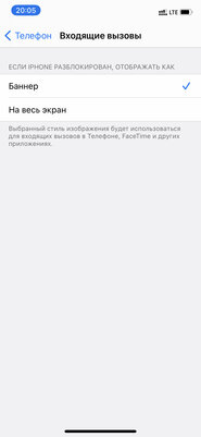 Топ-5 фишек iOS 14 и watchOS 7, из-за которых вам захочется обновиться прямо сейчас