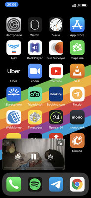 Топ-5 фишек iOS 14 и watchOS 7, из-за которых вам захочется обновиться прямо сейчас