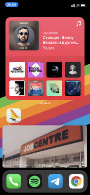 Топ-5 фишек iOS 14 и watchOS 7, из-за которых вам захочется обновиться прямо сейчас