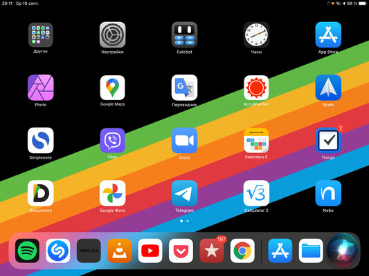 Топ-5 фишек iOS 14 и watchOS 7, из-за которых вам захочется обновиться прямо сейчас