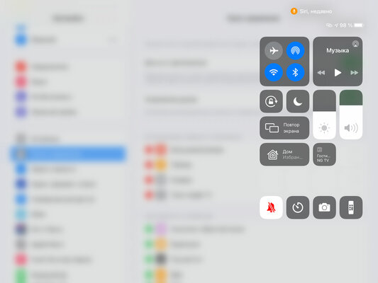 Топ-5 фишек iOS 14 и watchOS 7, из-за которых вам захочется обновиться прямо сейчас