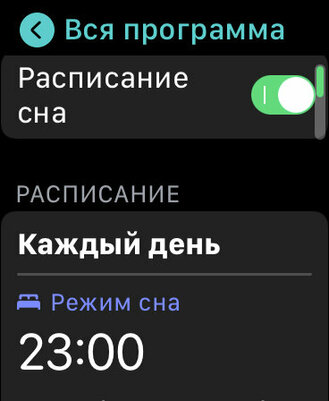 Топ-5 фишек iOS 14 и watchOS 7, из-за которых вам захочется обновиться прямо сейчас