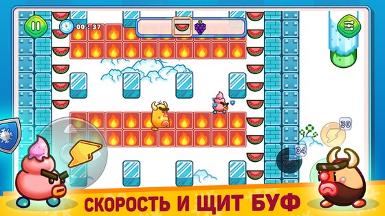Плохое Мороженое 6.5. Скриншот 2