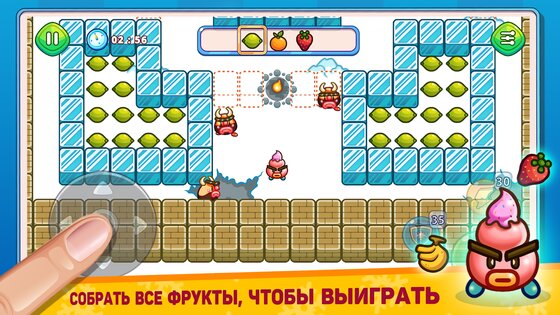 Плохое Мороженое 6.5. Скриншот 3