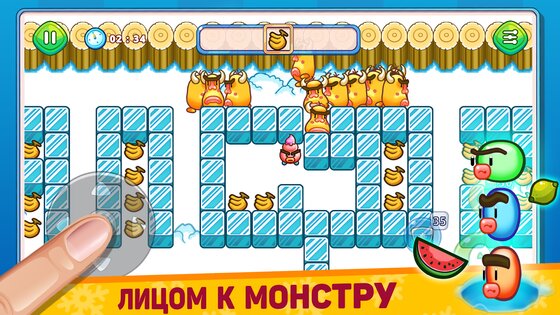 Плохое Мороженое 6.5. Скриншот 4