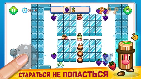 Плохое Мороженое 6.5. Скриншот 6