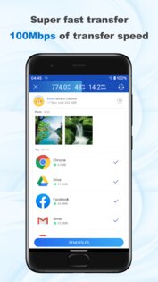 ShareMi 2.9.89. Скриншот 5