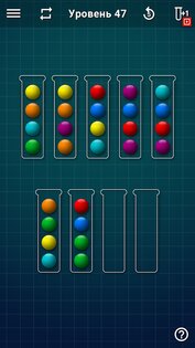 Ball Sort Puzzle – сортировка шариков 1.9.6. Скриншот 2