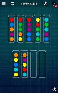 Ball Sort Puzzle – сортировка шариков 1.9.6. Скриншот 23