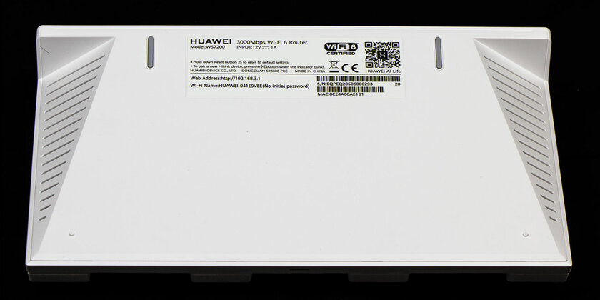 Обзор Huawei AX3 Pro: Wi-Fi 6, простая настройка и стабильная работа