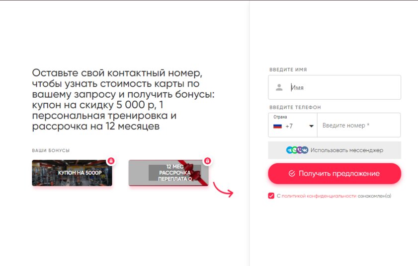 10 дизайнерских идей, которые раздражают в сайтах и приложениях