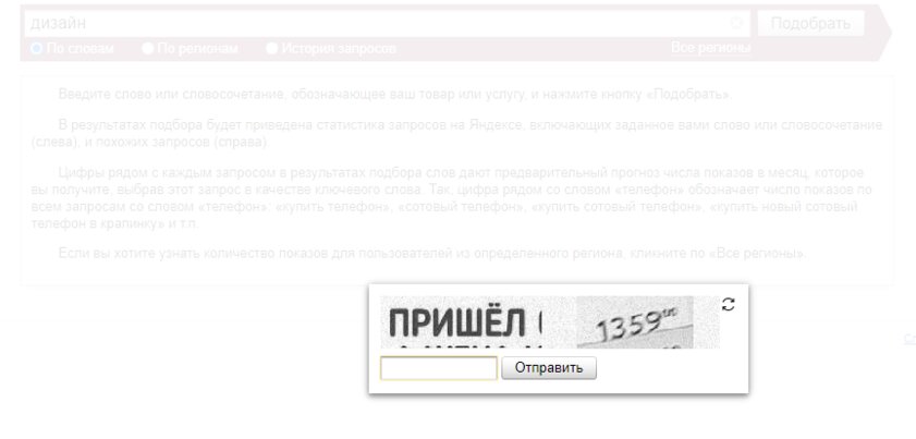 10 дизайнерских идей, которые раздражают в сайтах и приложениях