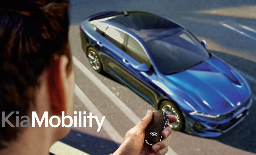 Ни аренда и ни покупка: KIA предлагает россиянам машины по подписке
