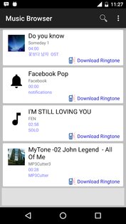 MP3 Cutter 3.18.2. Скриншот 3