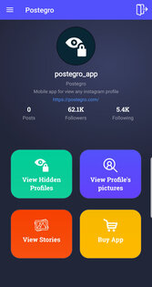 Postegro 1.51. Скриншот 1