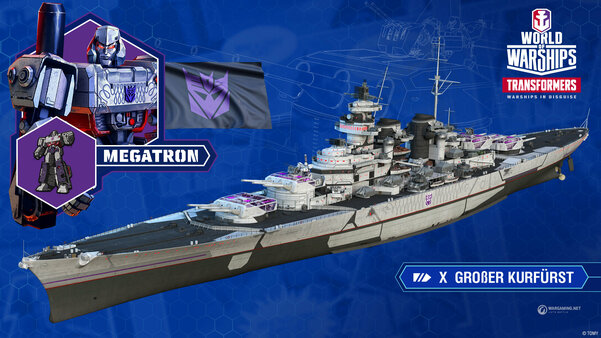 В World of Warships появились трансформеры
