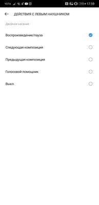 Обзор Realme Buds Q: низкие частоты, компактность и хорошая автономность