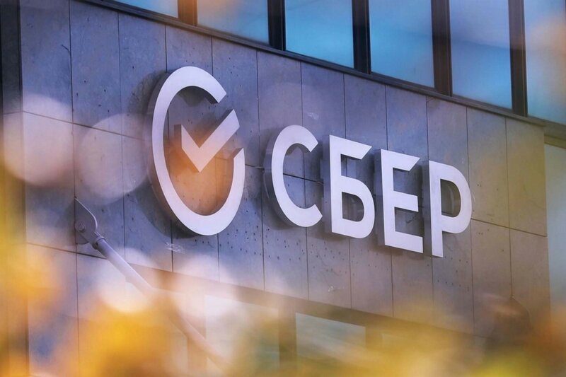 Новая эра Сбербанка: масштабная трансформация и первые умные гаджеты