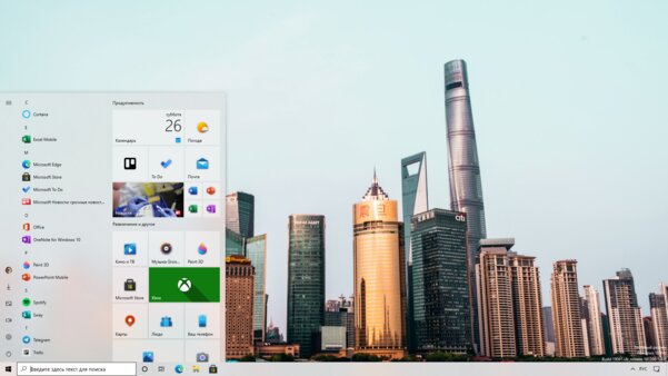 Обзор Windows 10 October 2020 Update: редизайн меню «Пуск», Android-приложения и новый браузер
