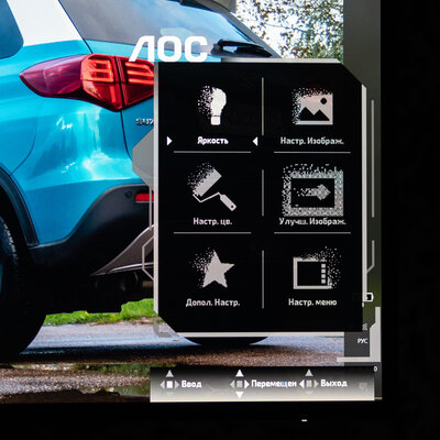 Обзор AOC U32U1: профессиональный IPS, вертикальный режим и отличная сборка