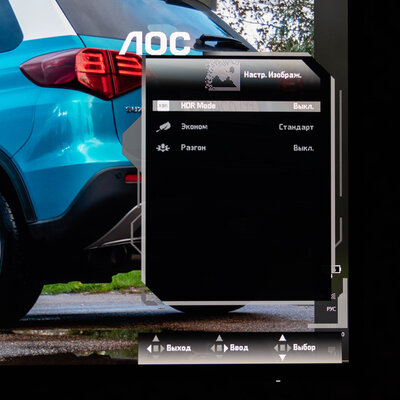 Обзор AOC U32U1: профессиональный IPS, вертикальный режим и отличная сборка
