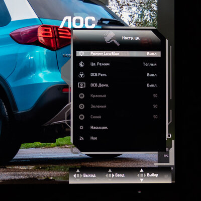 Обзор AOC U32U1: профессиональный IPS, вертикальный режим и отличная сборка