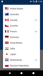 Star VPN 1.12.1. Скриншот 2