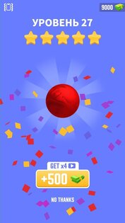 Foil Turning 3D 1.5.22. Скриншот 5