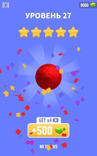 Foil Turning 3D 1.5.22. Скриншот 10