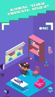 EeOneGuy Simulator Blogger 1.0. Скриншот 1
