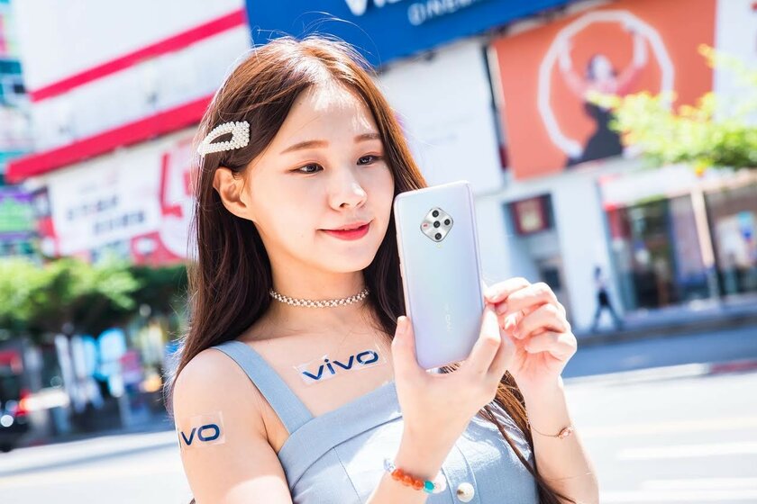 Vivo анонсировала X50e 5G с камерой на 48 Мп, AMOLED-дисплеем и Snapdragon 765G