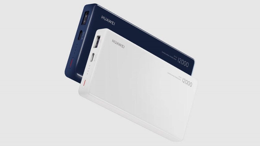 12 000 мАч и 66 Вт: Huawei готовит к выходу новый мощный повербанк