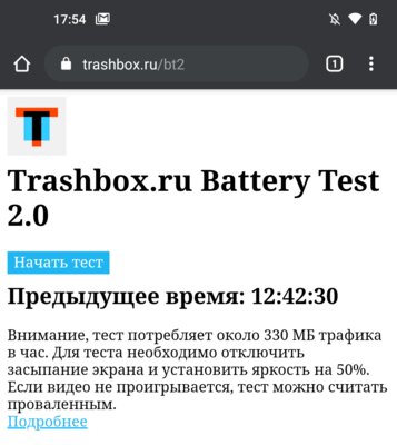Обзор Nokia 8.3: почти флагман с чистым Android и странным балансом характеристик