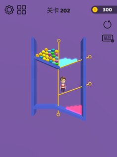 Pin Rescue 7.0.5. Скриншот 10