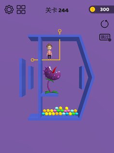 Pin Rescue 7.0.5. Скриншот 17