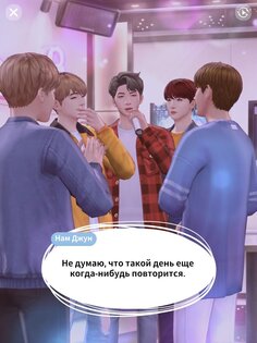 BTS Universe Story 1.5.0. Скриншот 16