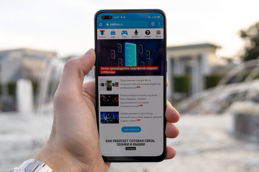 Обзор OPPO Reno4 Lite: тонкий, лёгкий и недорогой. А в чём подвох?