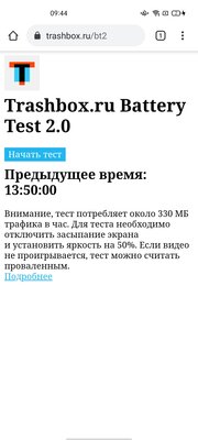 Обзор OPPO Reno4 Lite: тонкий, лёгкий и недорогой. А в чём подвох?