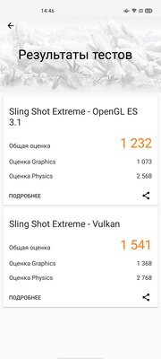 Обзор OPPO Reno4 Lite: тонкий, лёгкий и недорогой. А в чём подвох?