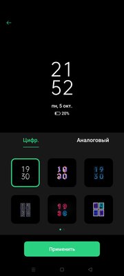 Обзор OPPO Reno4 Lite: тонкий, лёгкий и недорогой. А в чём подвох?