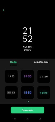 Обзор OPPO Reno4 Lite: тонкий, лёгкий и недорогой. А в чём подвох?