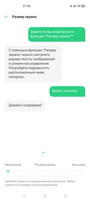 Обзор OPPO Reno4 Lite: тонкий, лёгкий и недорогой. А в чём подвох?