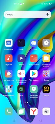 Обзор OPPO Reno4 Lite: тонкий, лёгкий и недорогой. А в чём подвох?